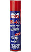 LIQUI MOLY LM-40 MULTI PURP SPRAY